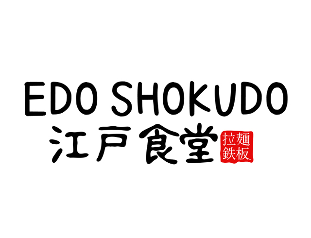 Edo Shokudo